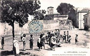 SOUK-AHRAS - POUDRIERE - 1905